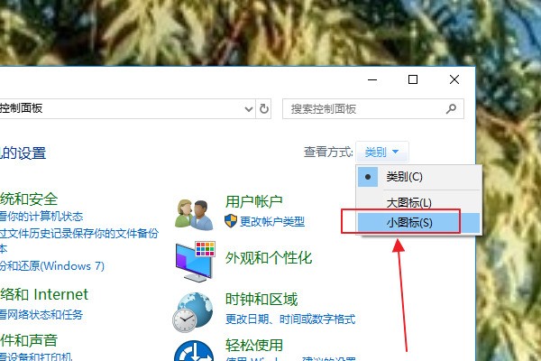 我的电脑图片看进去颜色很深肿么调？