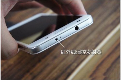 魅族手机肿么才能变成万能遥控器？