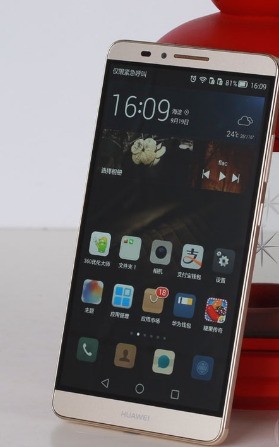 华为Mate7有红外遥控功能并且位置在哪?