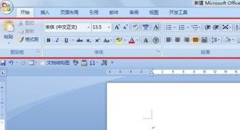 CAD2010肿么调出隐藏的菜单栏