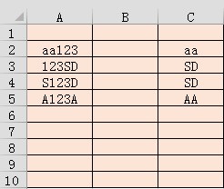 请教：来自Excel 如何在列中只保留英文字母和符号？