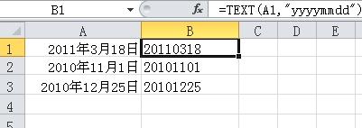 excel2010日期格式转换为文本格式方法有几种