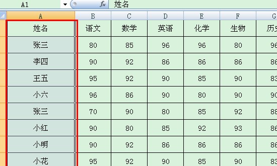 excel找出重复项并提取重复次数