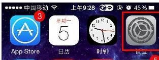 苹果怎么游戏充值苹果手机怎么充值游戏钻石