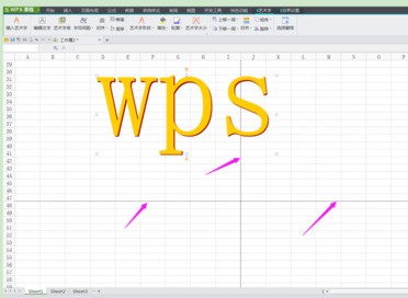 wps表格打印预览的虚线会移动，怎么处理