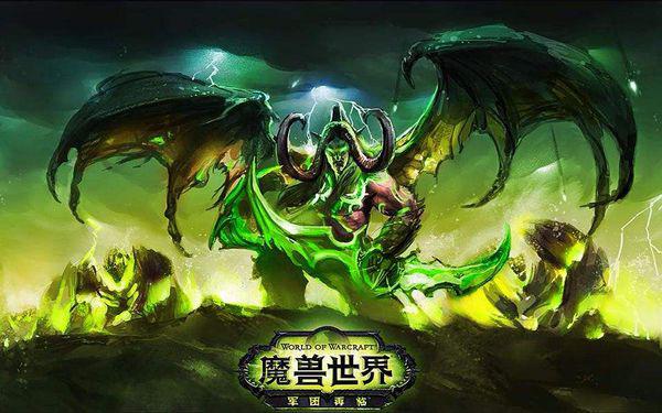 魔兽世界7.2飞行坐骑任务怎样做 魔兽世界7.2飞行解锁条件