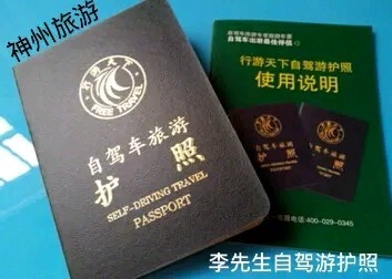 恩施在什么地方