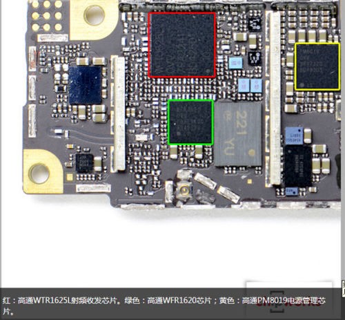 iphone6黑屏开不开机怎么处理