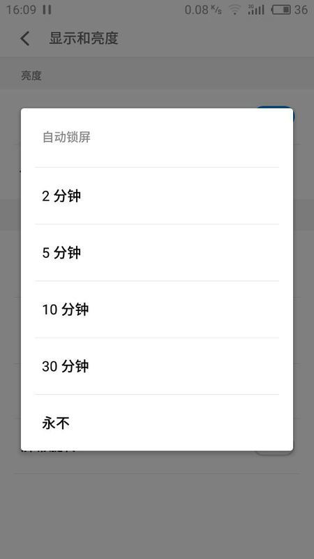 手机里热门资讯的广告在哪关闭啊(手机里热门资讯的广告在哪关闭啊苹果)