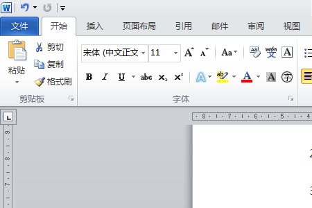 word中怎么给在竖文本框里的文字家上拼音..且在字正上方?谢谢