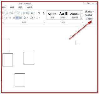 word中文本框字太多应当怎么来自让文本框跨页显示？