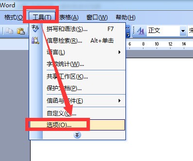 Word 2来自003中数学符号显示不出来