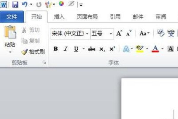 wo来自rd调整纸张大小，如何让内容按比率缩放？