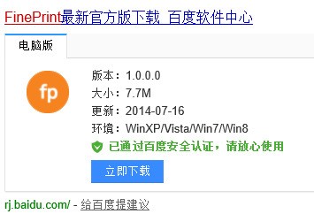 word怎么缩小？文件是表格请问怎么把一张纸文件缩小成四分之一或者八分之一大小。