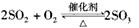 液晶显示屏生产工艺流程？