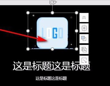 ppt的视频播放太快了，应该怎么处理