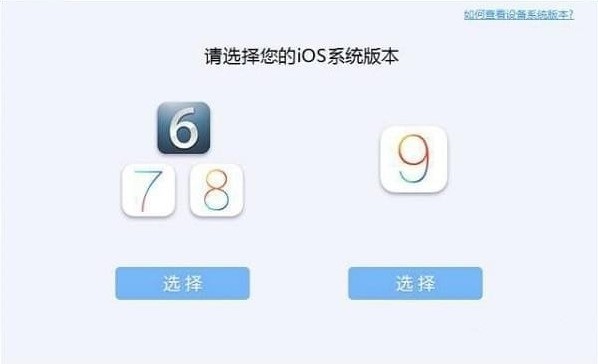 苹果手机怎么样投屏苹果电脑