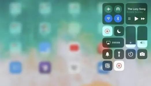 iphonexr怎么录屏幕视频