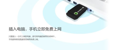 连接电脑的wifi如何查名稱怎么查看电脑wifi