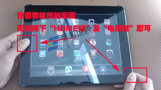 苹果电脑全系列iPad一共有几个型号