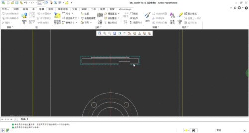 肿么在proe工程图中创建基准符号