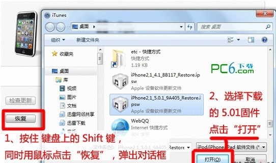 iphone怎么看无线网密码(ios16查看无线网密码图文教程)