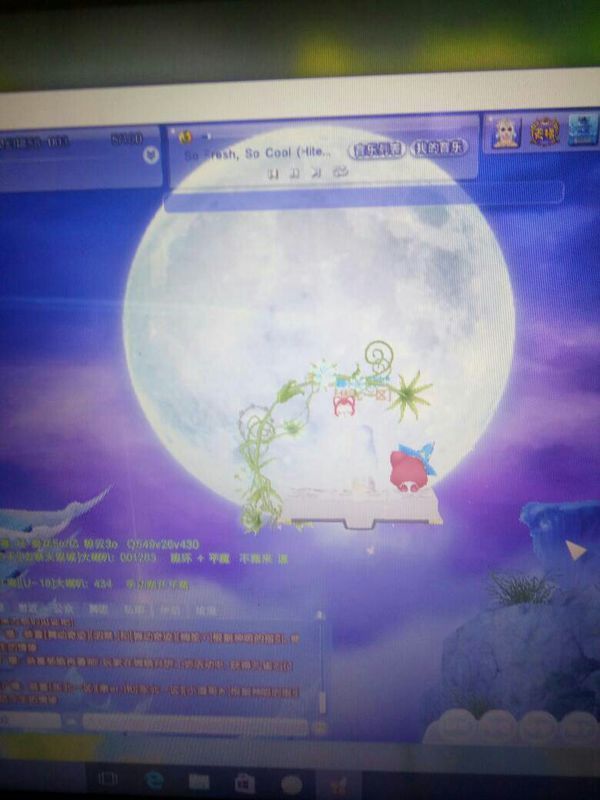 qq炫舞跨区肿么看月亮