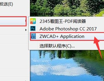 Ca析d文件没法打印其他文件可以打印