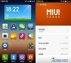 不是小米手机可以下载小米游戏中心的游戏吗?