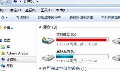 WIN10必须安装在C盘吗，我想安装在其他盘符可以吗