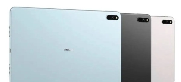 华为matepad11的参数？