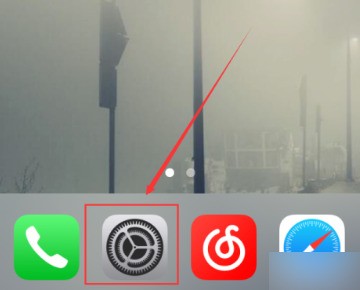 苹果12pro的nfc在手机的哪个位置?