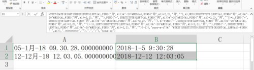 excel中如何自动更新最终修改时间