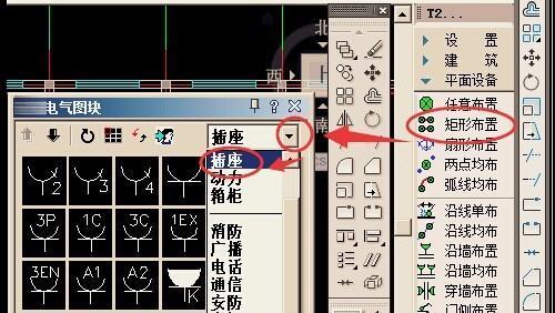 cad电气图纸上接线盒怎么看