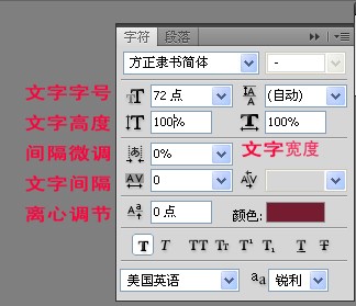 p为些易s怎样做邮戳