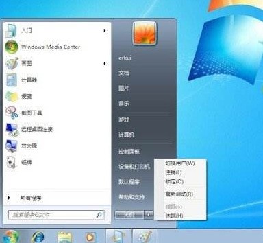 Win10正式版关机时自动更新肿么关闭