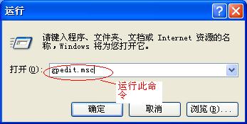电脑界面图标有白块,怎么去掉?