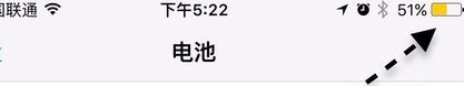 苹果6S充电为何会是黄色的