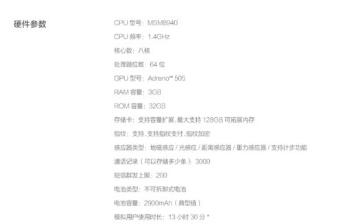 oppoa57手机是否有手机保护套锁定和解锁功能