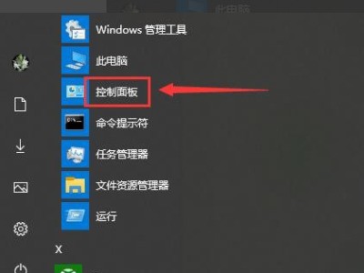 CAD安装問題,提示插入光盘11.