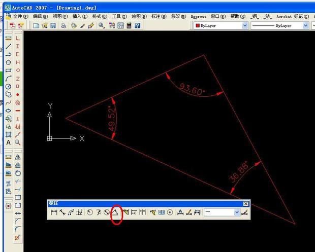 CAD画图三维肿么标注角度呢？