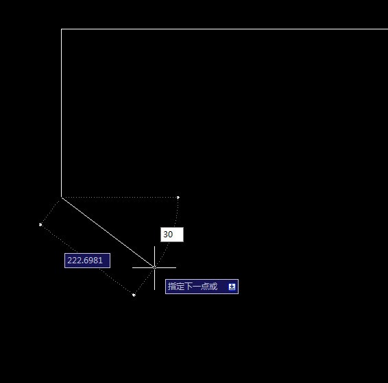 肿么用CAD画出夹角为120度的那根斜线？
