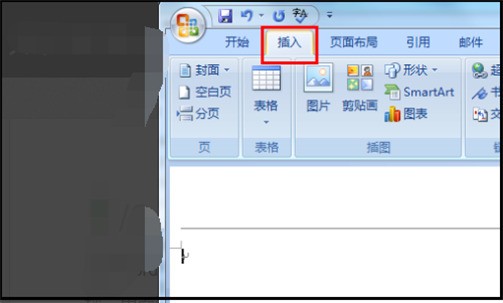 word插入页眉页脚后肿么退出这个界面