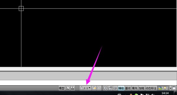 CAD中有多个图比率不一样怎样把比率调成1:1