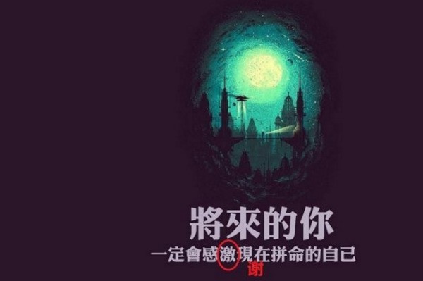 怎么样用画图工具修改pdf文件的文字