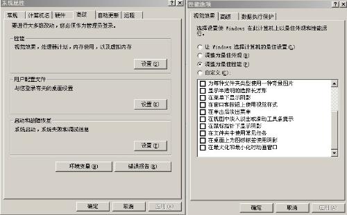 word转PDF为什么会跳行