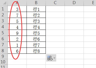 Excel想让一列排序行的数据也随之变化？