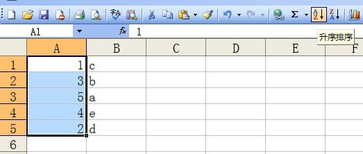 在Excel中对整个工作表进行排序时为什么其他字段次序不变?