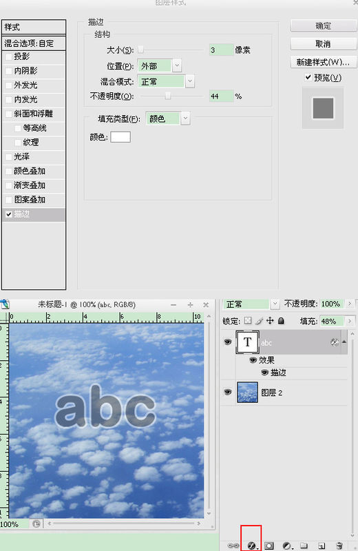 但是为何我字体设置是灰色的?