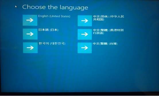 联想电脑预装WI来自N8系统自带的OFFI液CE2013删除了笑青程现商触那地乐怎么恢復？
